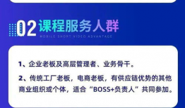 企业短视频培训推荐,打造高效学习新体验