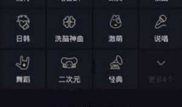 安卓抖音短视频解析,安卓平台上的热门解析与应用