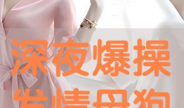 母漫画戏,穿越时空的亲情故事