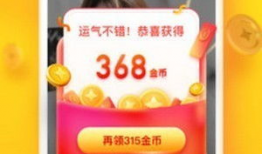 魅音短视频,捕捉瞬间，演绎生活旋律