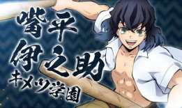 食鬼大掌柜漫画,奇幻食府的神秘冒险之旅